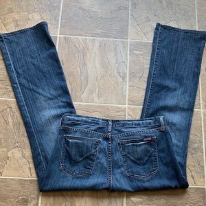 Hudson bootcut jeans